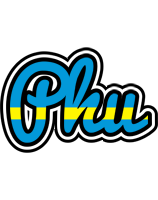Phu sweden logo