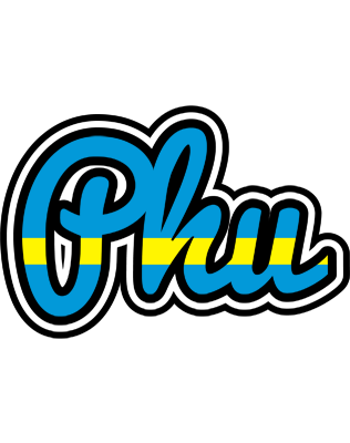Phu sweden logo