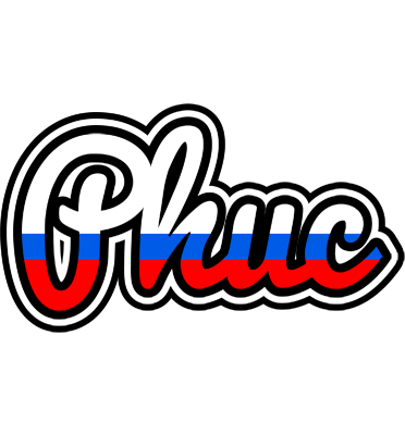 Phuc russia logo