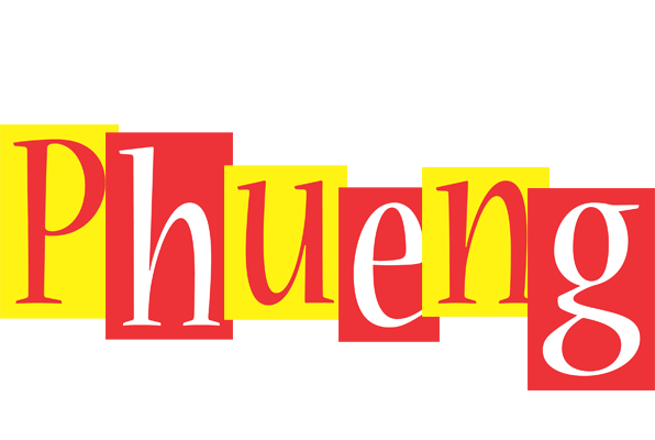 Phueng errors logo