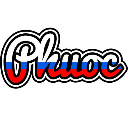 Phuoc russia logo