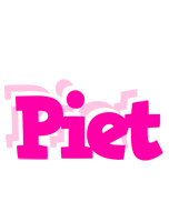 Piet dancing logo