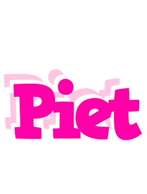 Piet dancing logo