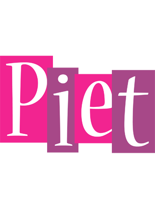 Piet whine logo