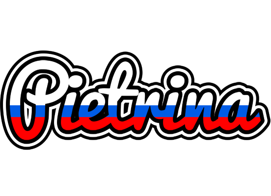 Pietrina russia logo