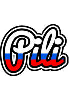 Pili russia logo