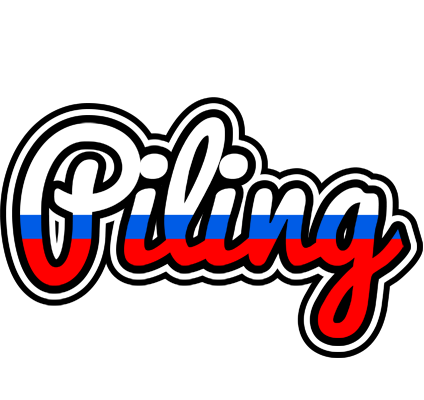 Piling russia logo