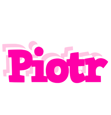 Piotr dancing logo