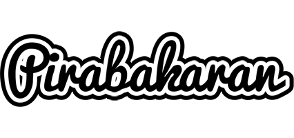 Pirabakaran chess logo