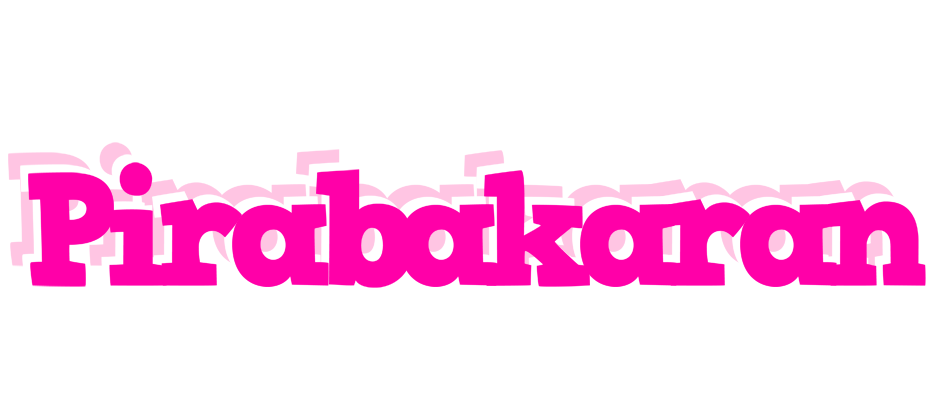 Pirabakaran dancing logo