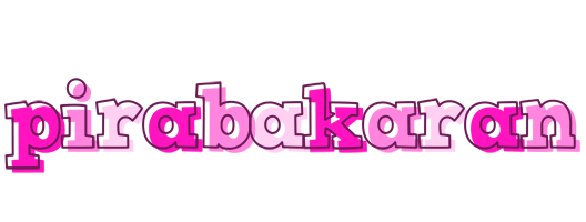 Pirabakaran hello logo