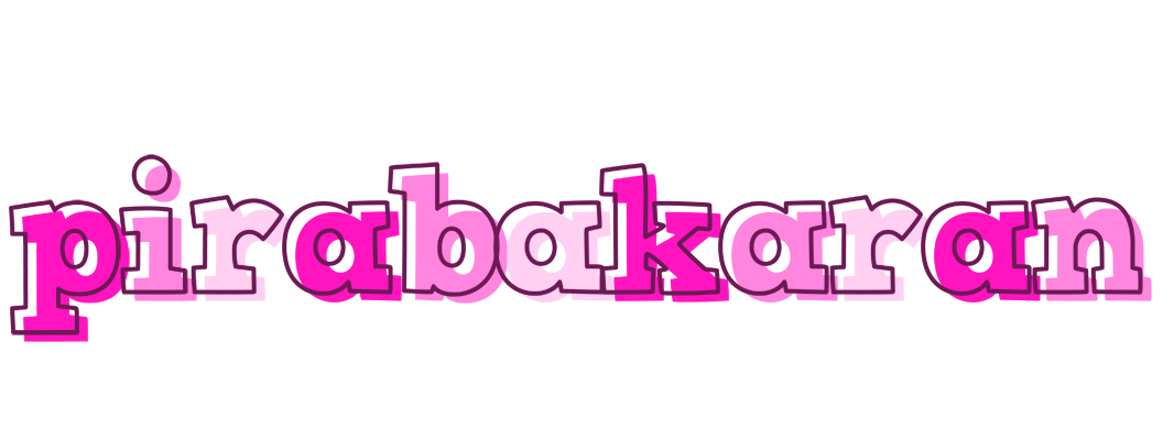 Pirabakaran hello logo