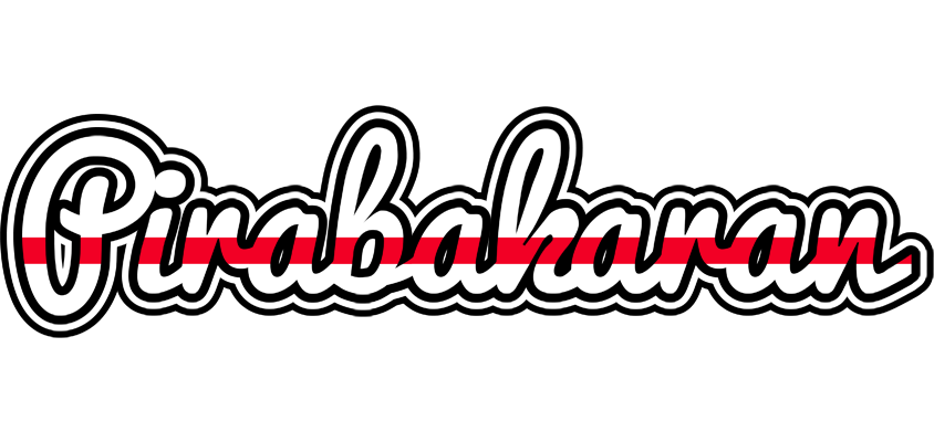 Pirabakaran kingdom logo