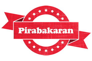 Pirabakaran passion logo