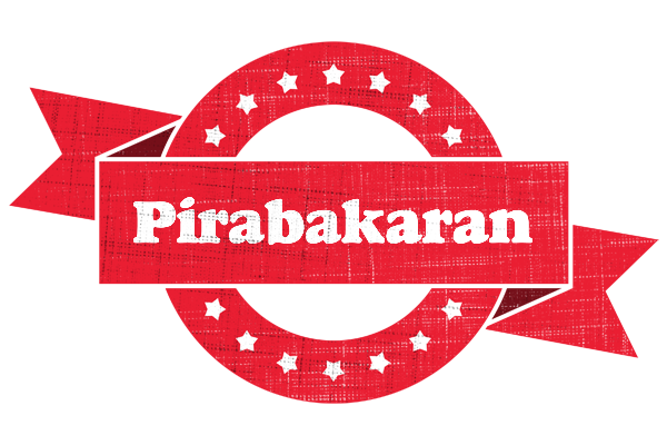 Pirabakaran passion logo