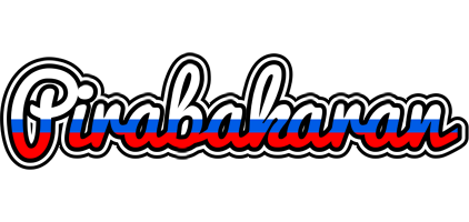 Pirabakaran russia logo