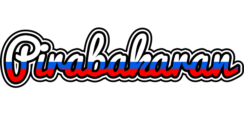 Pirabakaran russia logo