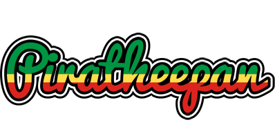 Piratheepan african logo