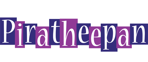 Piratheepan autumn logo