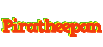 Piratheepan bbq logo