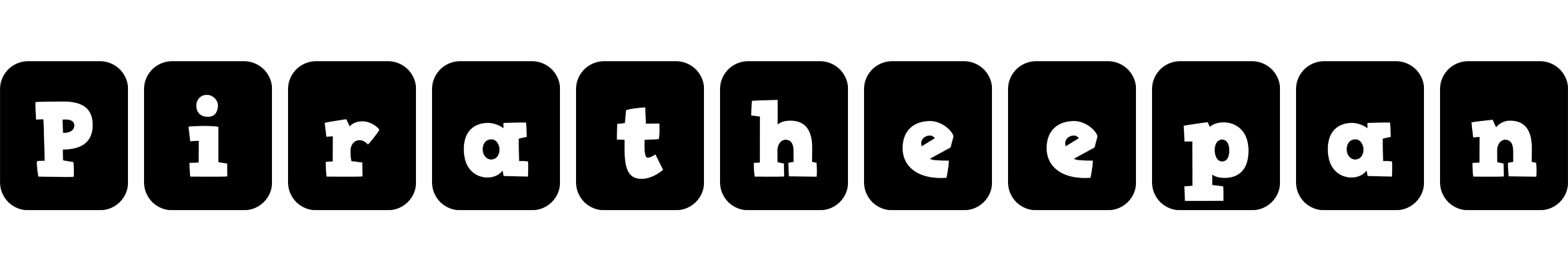 Piratheepan box logo