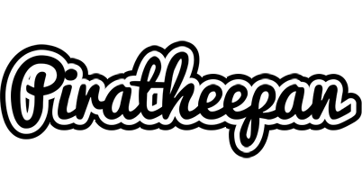 Piratheepan chess logo