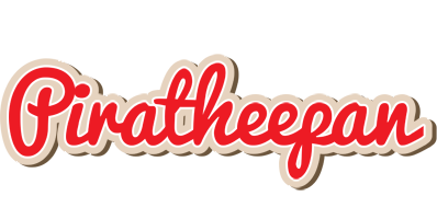 Piratheepan chocolate logo