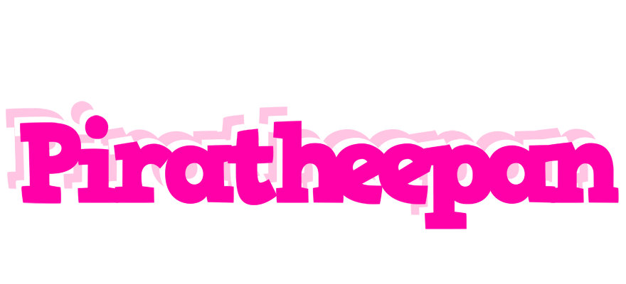 Piratheepan dancing logo