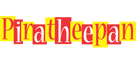 Piratheepan errors logo