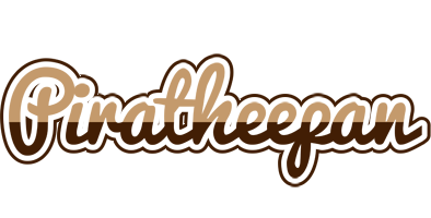 Piratheepan exclusive logo