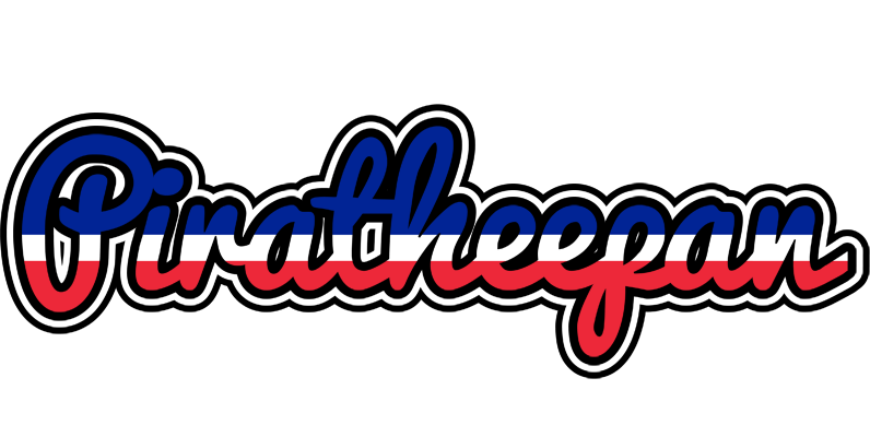 Piratheepan france logo