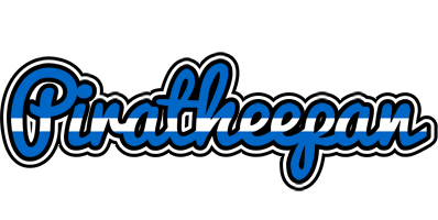 Piratheepan greece logo