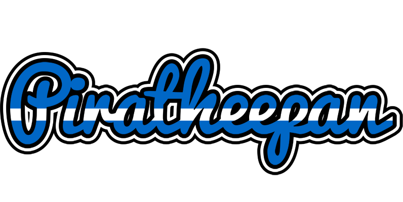 Piratheepan greece logo