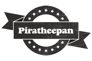 Piratheepan grunge logo