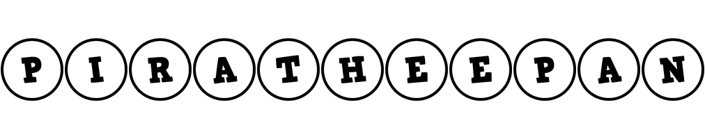 Piratheepan handy logo