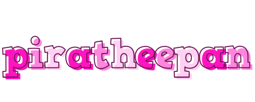Piratheepan hello logo