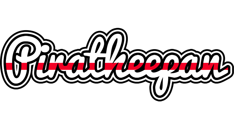 Piratheepan kingdom logo