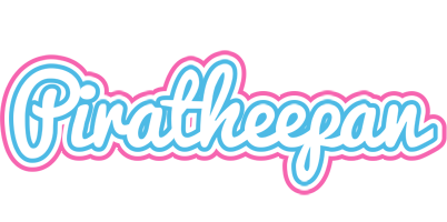 Piratheepan outdoors logo