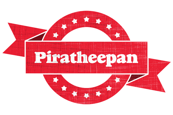 Piratheepan passion logo