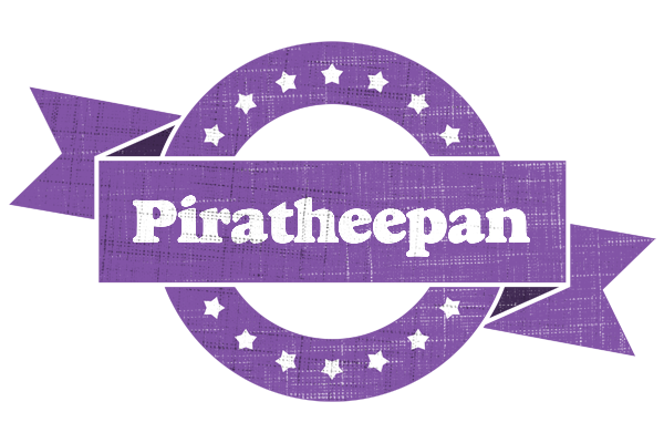 Piratheepan royal logo
