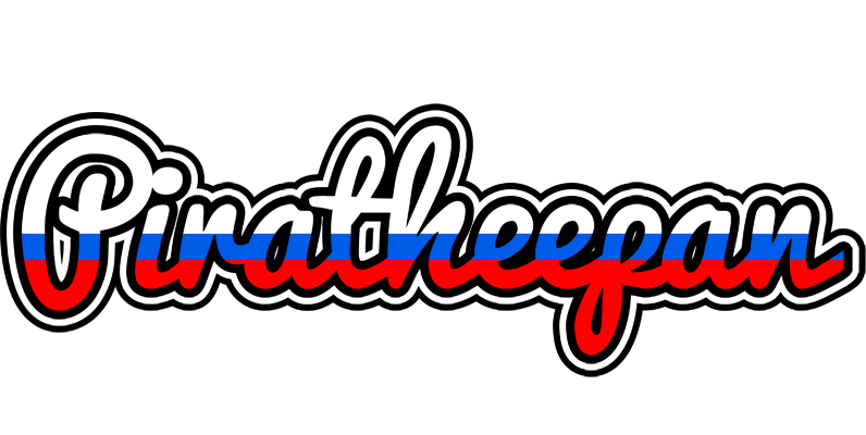 Piratheepan russia logo