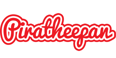 Piratheepan sunshine logo