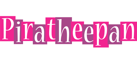 Piratheepan whine logo