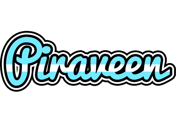 Piraveen argentine logo