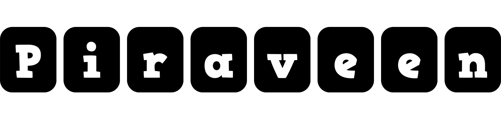 Piraveen box logo