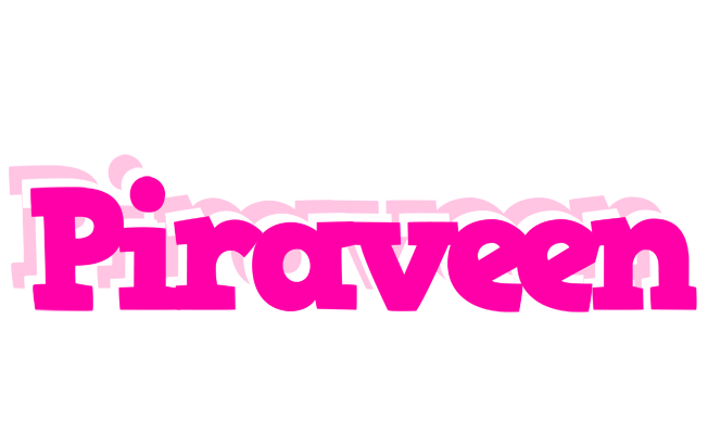 Piraveen dancing logo
