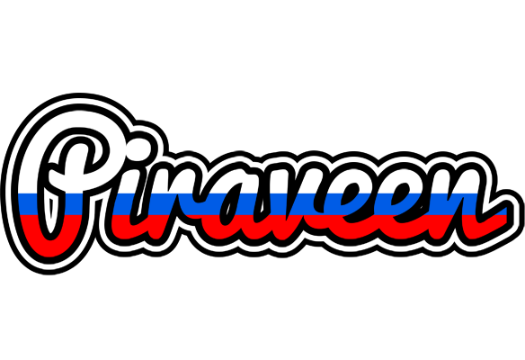Piraveen russia logo