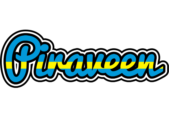 Piraveen sweden logo