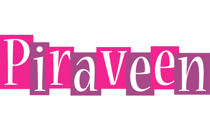 Piraveen whine logo