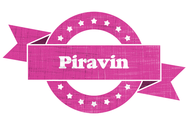Piravin beauty logo